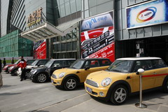 金沙(61665·JS认证)娱场城-Macau Store