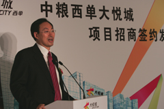 金沙(61665·JS认证)娱场城-Macau Store