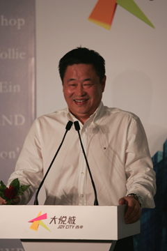 金沙(61665·JS认证)娱场城-Macau Store