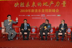 金沙(61665·JS认证)娱场城-Macau Store