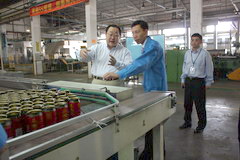 金沙(61665·JS认证)娱场城-Macau Store