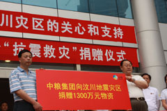 金沙(61665·JS认证)娱场城-Macau Store