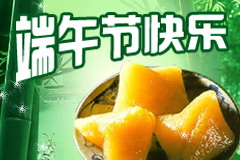 金沙(61665·JS认证)娱场城-Macau Store