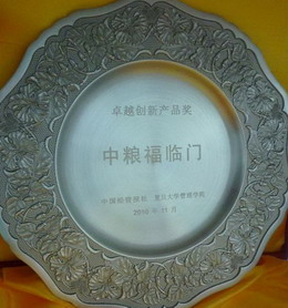 金沙(61665·JS认证)娱场城-Macau Store