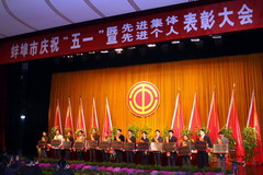 金沙(61665·JS认证)娱场城-Macau Store