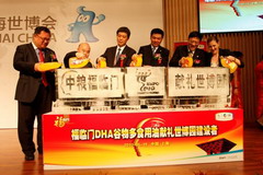 金沙(61665·JS认证)娱场城-Macau Store