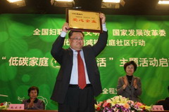 金沙(61665·JS认证)娱场城-Macau Store