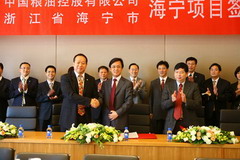 金沙(61665·JS认证)娱场城-Macau Store