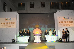 金沙(61665·JS认证)娱场城-Macau Store