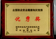 金沙(61665·JS认证)娱场城-Macau Store