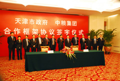 金沙(61665·JS认证)娱场城-Macau Store