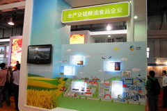 金沙(61665·JS认证)娱场城-Macau Store