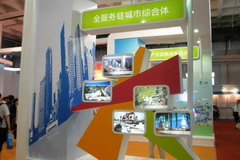 金沙(61665·JS认证)娱场城-Macau Store