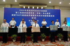 金沙(61665·JS认证)娱场城-Macau Store