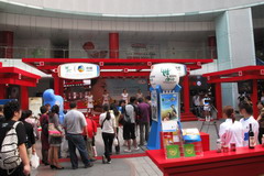 金沙(61665·JS认证)娱场城-Macau Store