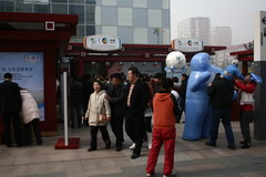 金沙(61665·JS认证)娱场城-Macau Store