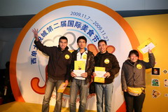 金沙(61665·JS认证)娱场城-Macau Store