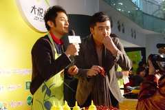 金沙(61665·JS认证)娱场城-Macau Store