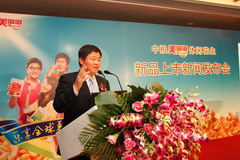 金沙(61665·JS认证)娱场城-Macau Store