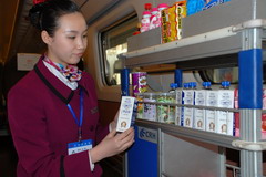 金沙(61665·JS认证)娱场城-Macau Store