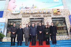 金沙(61665·JS认证)娱场城-Macau Store