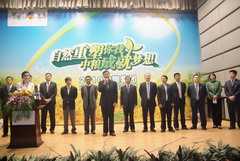 金沙(61665·JS认证)娱场城-Macau Store