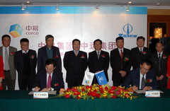 金沙(61665·JS认证)娱场城-Macau Store