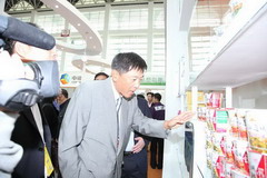 金沙(61665·JS认证)娱场城-Macau Store