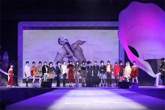 金沙(61665·JS认证)娱场城-Macau Store