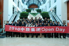 金沙(61665·JS认证)娱场城-Macau Store