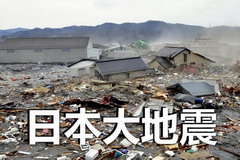 金沙(61665·JS认证)娱场城-Macau Store