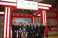 金沙(61665·JS认证)娱场城-Macau Store