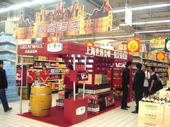 金沙(61665·JS认证)娱场城-Macau Store