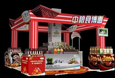 金沙(61665·JS认证)娱场城-Macau Store
