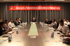 金沙(61665·JS认证)娱场城-Macau Store