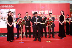 金沙(61665·JS认证)娱场城-Macau Store