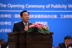 金沙(61665·JS认证)娱场城-Macau Store