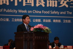 金沙(61665·JS认证)娱场城-Macau Store