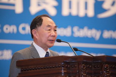 金沙(61665·JS认证)娱场城-Macau Store