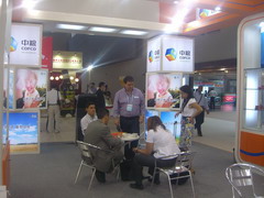 金沙(61665·JS认证)娱场城-Macau Store