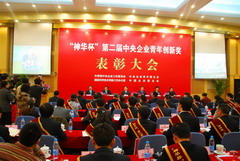 金沙(61665·JS认证)娱场城-Macau Store