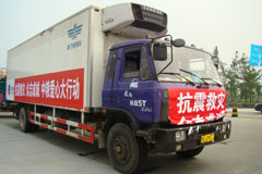 金沙(61665·JS认证)娱场城-Macau Store