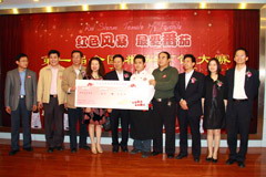 金沙(61665·JS认证)娱场城-Macau Store