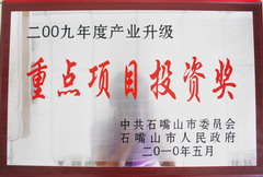 金沙(61665·JS认证)娱场城-Macau Store