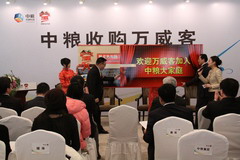 金沙(61665·JS认证)娱场城-Macau Store