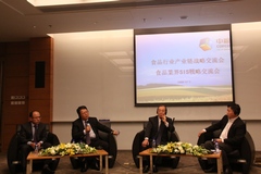 金沙(61665·JS认证)娱场城-Macau Store