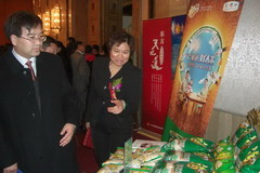 金沙(61665·JS认证)娱场城-Macau Store