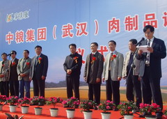 金沙(61665·JS认证)娱场城-Macau Store