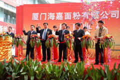 金沙(61665·JS认证)娱场城-Macau Store