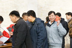 金沙(61665·JS认证)娱场城-Macau Store